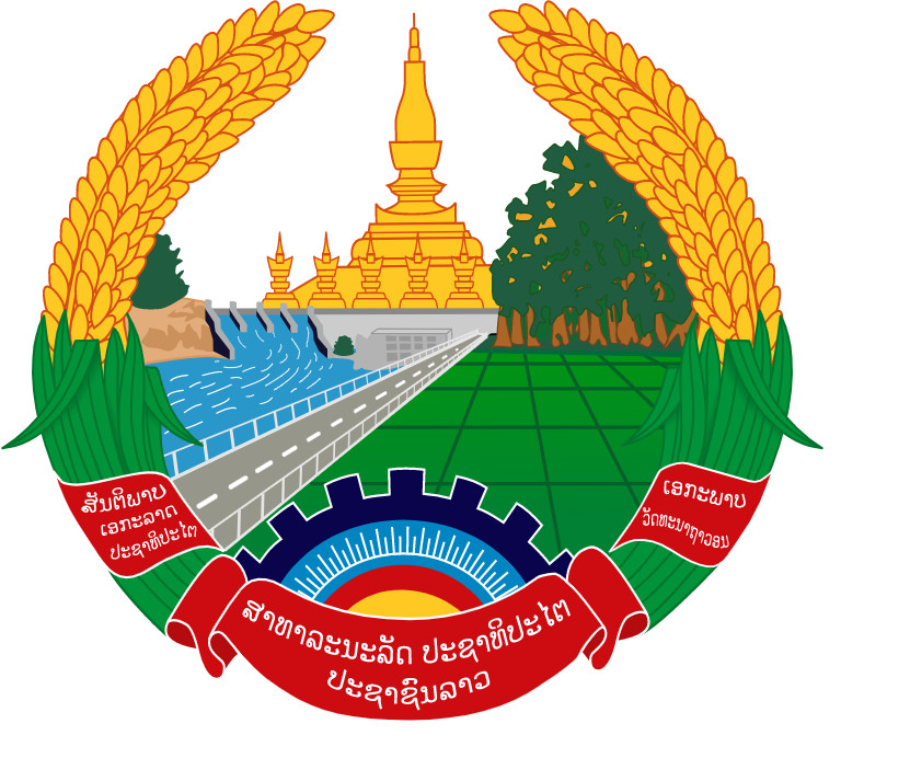 Tổng lãnh sự quán Lào